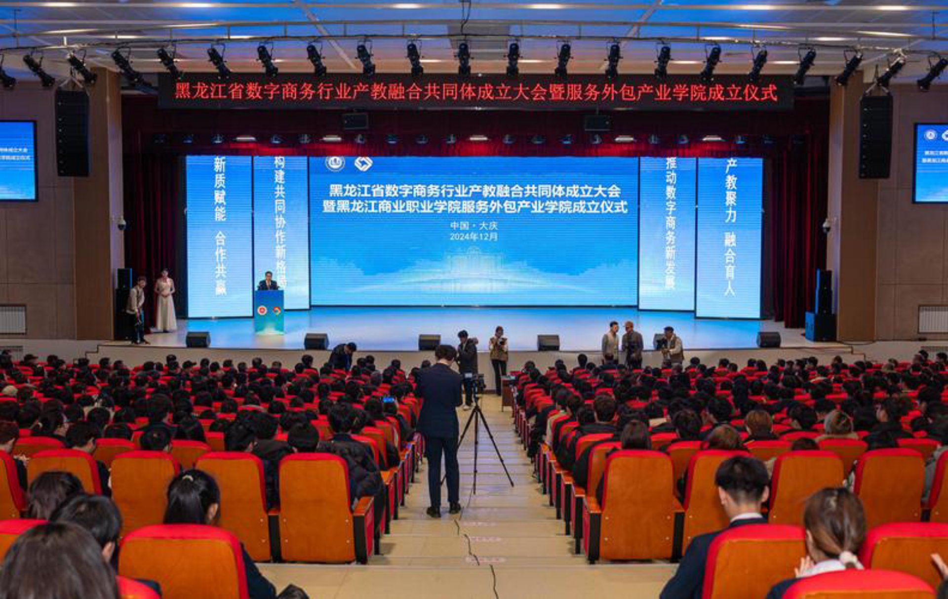 石桥教育:构建智慧学习新生态